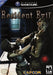 Resident Evil (Gamecube) - for just $0! 