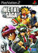 Metal Saga (Playstation 2) - for just $0! 