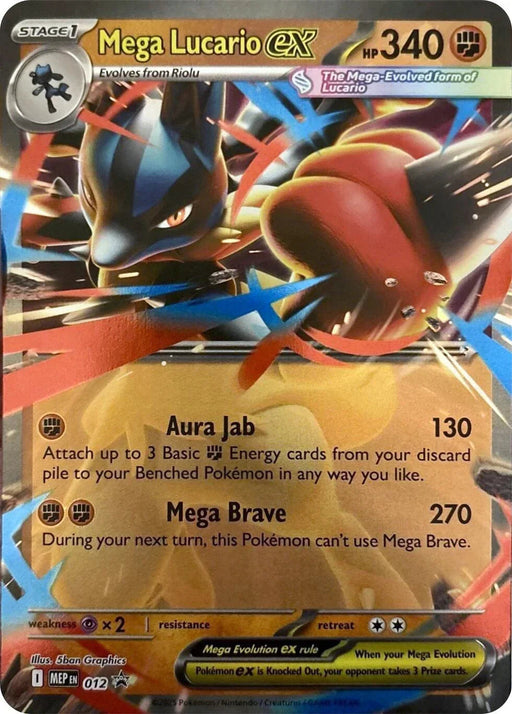 Mega Lucario ex (012) [Mega Evolution Promo] - for just $0.60! 