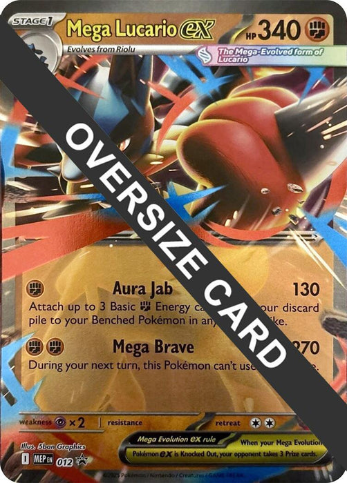 Mega Lucario ex (012) (Jumbo Card) [Mega Evolution Promo] - for just $0.95! 