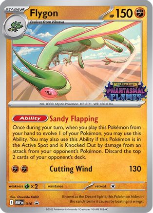 Flygon (Prerelease) 016 - ME Mega Evolution Promo Holofoil - for just $4.63! 
