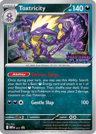 Toxtricity (Prerelease) 017 - ME Mega Evolution Promo Holofoil - for just $9.48! 