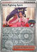 Iris's Fighting Spirit (149/159) (Regional Championships) (Staff) [League & Championship Cards] - for just $40.50! 