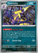 Toxtricity (068/094) (Theme Deck Exclusive) [Mega Evolution: Phantasmal Flames] - for just $0.10! 