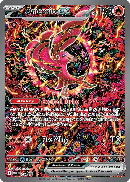 Oricorio ex (024) [Mega Evolution Promo] - for just $5.80! 