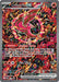 Oricorio ex (024) [Mega Evolution Promo] - for just $5.80! 