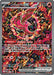 Oricorio ex 024 - ME Mega Evolution Promo Holofoil - for just $8.89! 
