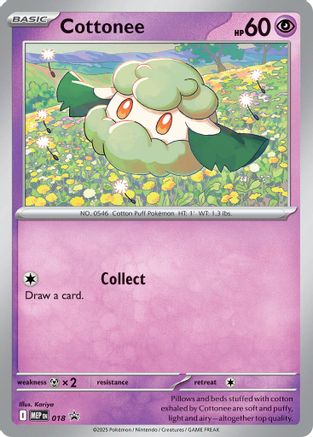 Cottonee (Cosmos Holo) 018 - ME Mega Evolution Promo Holofoil - for just $0.15! 
