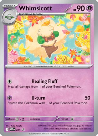 Whimsicott (Cosmos Holo) 019 - ME Mega Evolution Promo Holofoil - for just $0.25! 