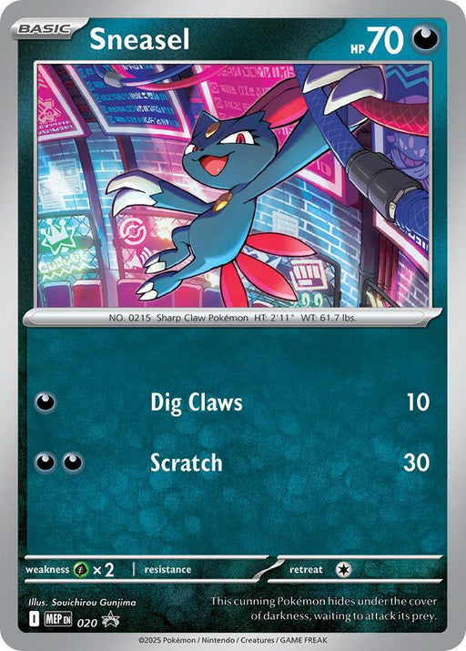 Sneasel (020) (Cosmos Holo) [Mega Evolution Promo] - for just $0.20! 