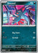 Sneasel (020) (Cosmos Holo) [Mega Evolution Promo] - for just $0.15! 