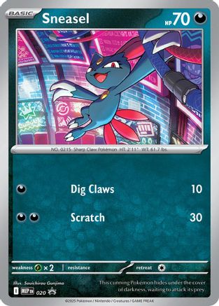 Sneasel (Cosmos Holo) 020 - ME Mega Evolution Promo Holofoil - for just $0.13! 