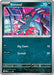 Sneasel (Cosmos Holo) 020 - ME Mega Evolution Promo Holofoil - for just $0.13! 