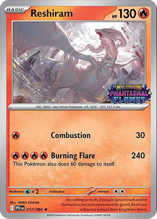 Reshiram (017/094) (Phantasmal Flames Stamped) [Mega Evolution: Phantasmal Flames] - for just $6.95! 