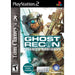 Tom Clancy's Ghost Recon: Advanced Warfighter With Bonus Disc Inside (Playstation 2) - Just $0! Shop now at Retro Gaming of Denver