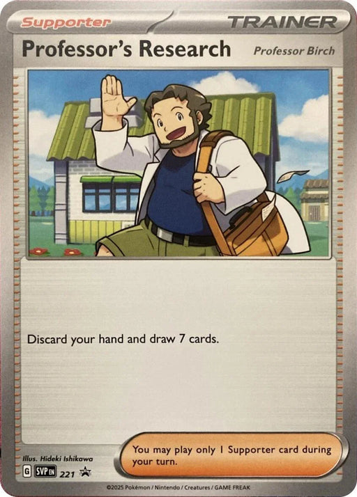 Professor's Research (221) [Scarlet & Violet: Black Star Promos] - for just $0.10! 