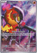 Charcadet (Pokemon Center Exclusive) 022 - ME Mega Evolution Promo Holofoil - for just $26.55! 