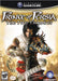 Prince of Persia: The Two Thrones (Gamecube) - for just $0! 