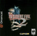 Resident Evil 2 (Sega Dreamcast) - for just $0! 