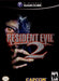 Resident Evil 2 (Gamecube) - for just $0! 