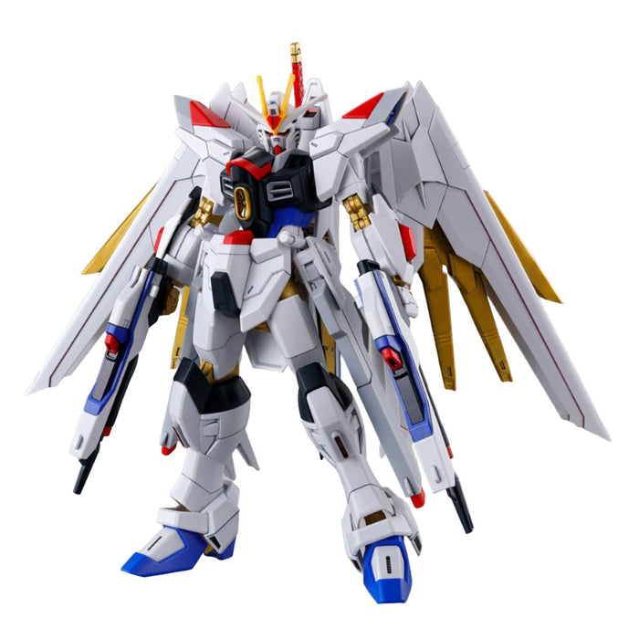 Mobile Suit Gundam Seed Freedom: Mighty Strike Freedom Gundam (HG) - for just $36.99! 
