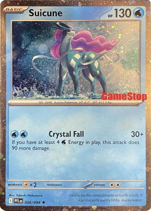 Suicune (024/131) (Cosmos Holo) (GameStop Exclusive) [Miscellaneous Cards] - for just $8.30! 