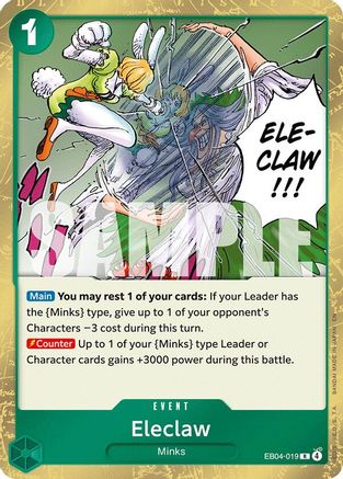 Eleclaw (EB04-019) - The Azure Sea's Seven Foil - for just $0.10! 