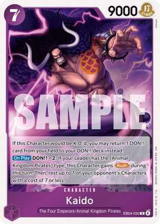 Kaido (EB04-030) - The Azure Sea's Seven Foil - for just $0.08! 