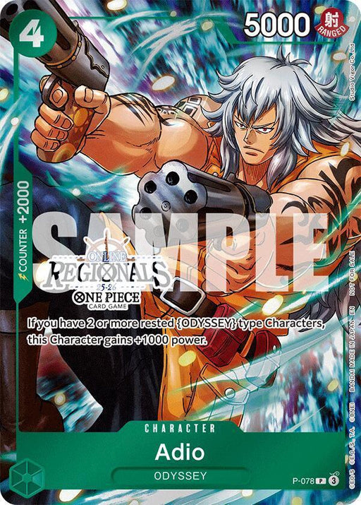 Adio (Online Regional Participation Pack 2025 Vol.1) [One Piece Promotion Cards] - for just $4.20! 