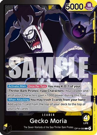 Gecko Moria - OP14-080 (OP14-080) - The Azure Sea's Seven - for just $0.05! 
