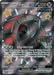 Iron Treads ex (073) (Paldean Fates Stamped) [Scarlet & Violet: Paldean Fates] - for just $0.40! 