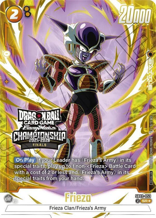 Frieza (SB02-053) (Championship 2025-2026 Finals) [Fusion World Tournament Cards] - for just $63.30! 