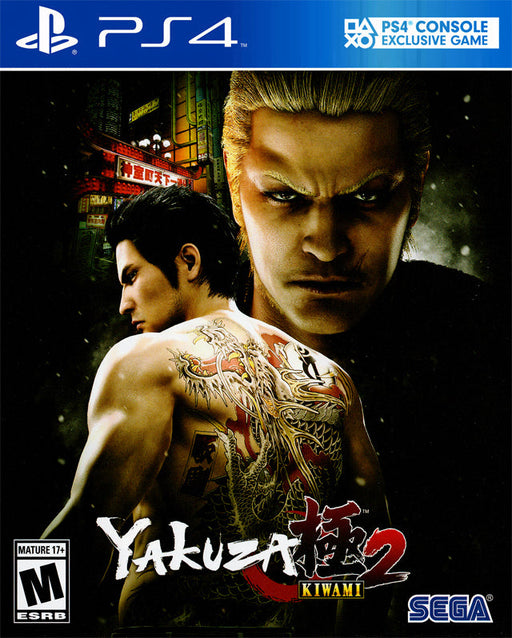 Yakuza Kiwami 2 (PlayStation 4) - for just $0! 