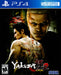 Yakuza Kiwami 2 (PlayStation 4) - for just $0! 