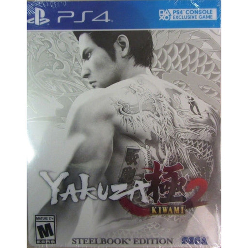 Yakuza Kiwami 2 (Steelbook Edition) (Playstation 4) - Just $39.99! Shop now at Retro Gaming of Denver