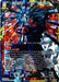 Meteoric Energy SSB Vegito (BT7-118) [Assault of the Saiyans] - for just $0.40! 