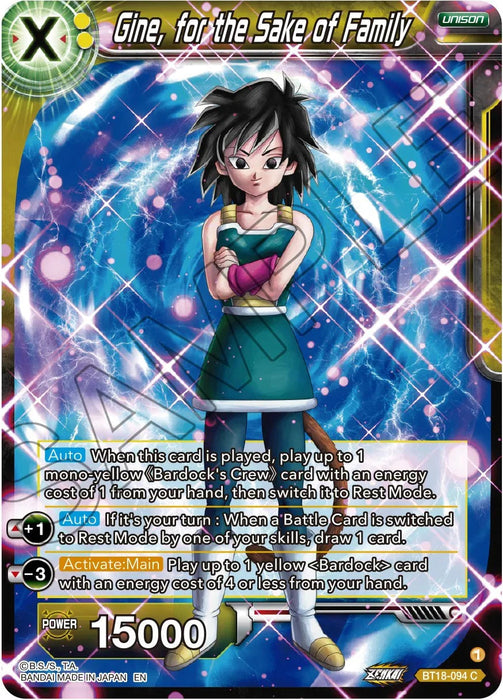 Gine, for the Sake of Family (BT18-094) [Dawn of the Z-Legends] - for just $0.10! 