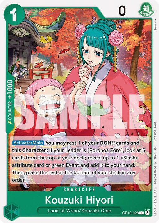 Kouzuki Hiyori (Tournament Pack 2026 Vol. 1) [One Piece Promotion Cards] - for just $0.20! 