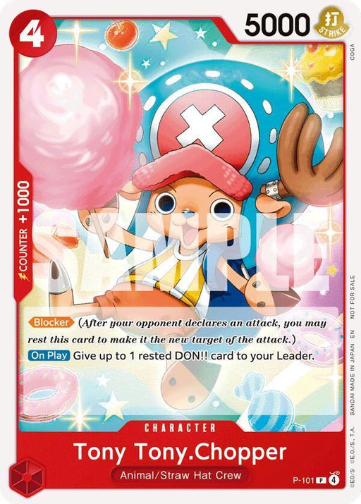 Tony Tony.Chopper (Store Tournament 2025 Vol. 4) [One Piece Promotion Cards] - for just $0.60! 