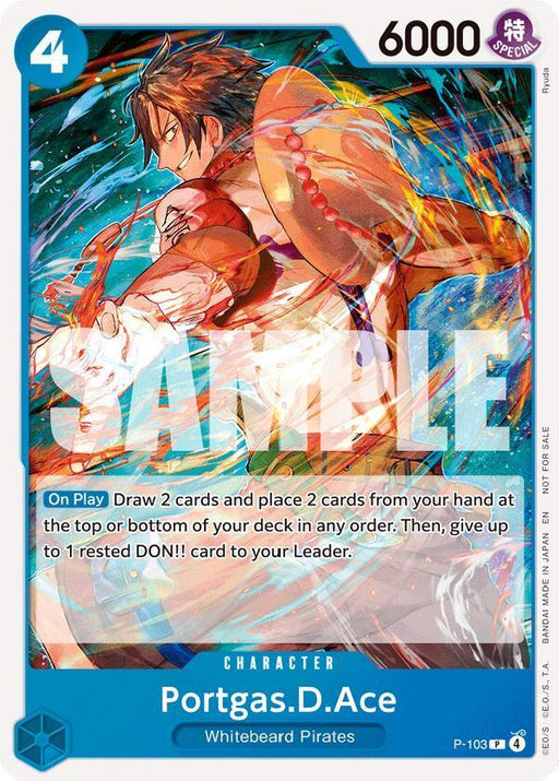Portgas.D.Ace (Store Tournament 2025 Vol. 4) [One Piece Promotion Cards] - for just $0.15! 