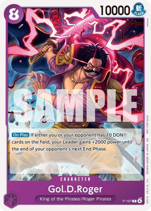 Gol.D.Roger (Store Tournament 2025 Vol. 4) [One Piece Promotion Cards] - for just $1.70! 