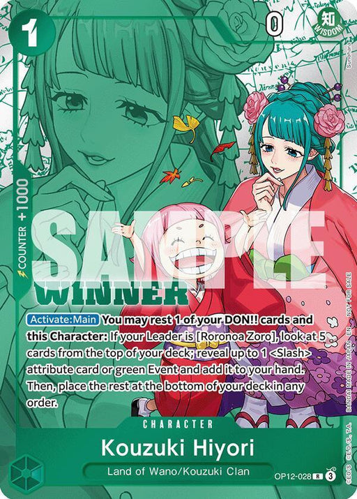 Kouzuki Hiyori (Winner Pack 2026 Vol. 1) [One Piece Promotion Cards] - for just $6.70! 