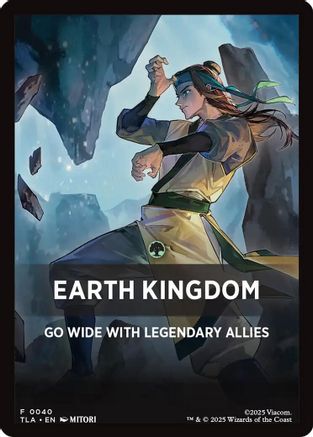 Earth Kingdom Theme Card (TLA-040) - Avatar: The Last Airbender - for just $0.06! 