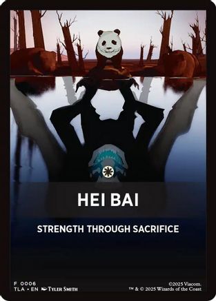 Hei Bai Theme Card (TLA-006) - Avatar: The Last Airbender - for just $0.09! 