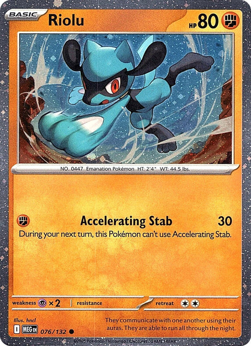 Riolu (076/132) (Cosmos Holo) [Miscellaneous Cards] - for just $0.20! 