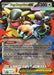 Mega Kangaskhan ex 025 - ME Mega Evolution Promo Holofoil - for just $0.45! 