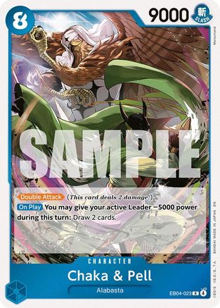 Chaka & Pell - EB04-023 (EB04-023) - The Azure Sea's Seven Foil - for just $0.07! 