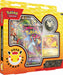 Pokemon Day 2026 Collection [MCAP] - for just $24.99! 