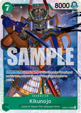 Kikunojo - EB04-012 (EB04-012) - The Azure Sea's Seven Foil - for just $0.15! 