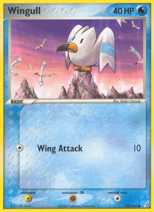 Wingull (70/100) [EX: Crystal Guardians] - for just $0.55! 